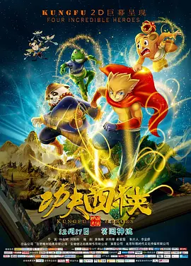六月丁香啪啪六月激情